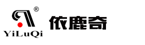 德州天元集團(tuán)