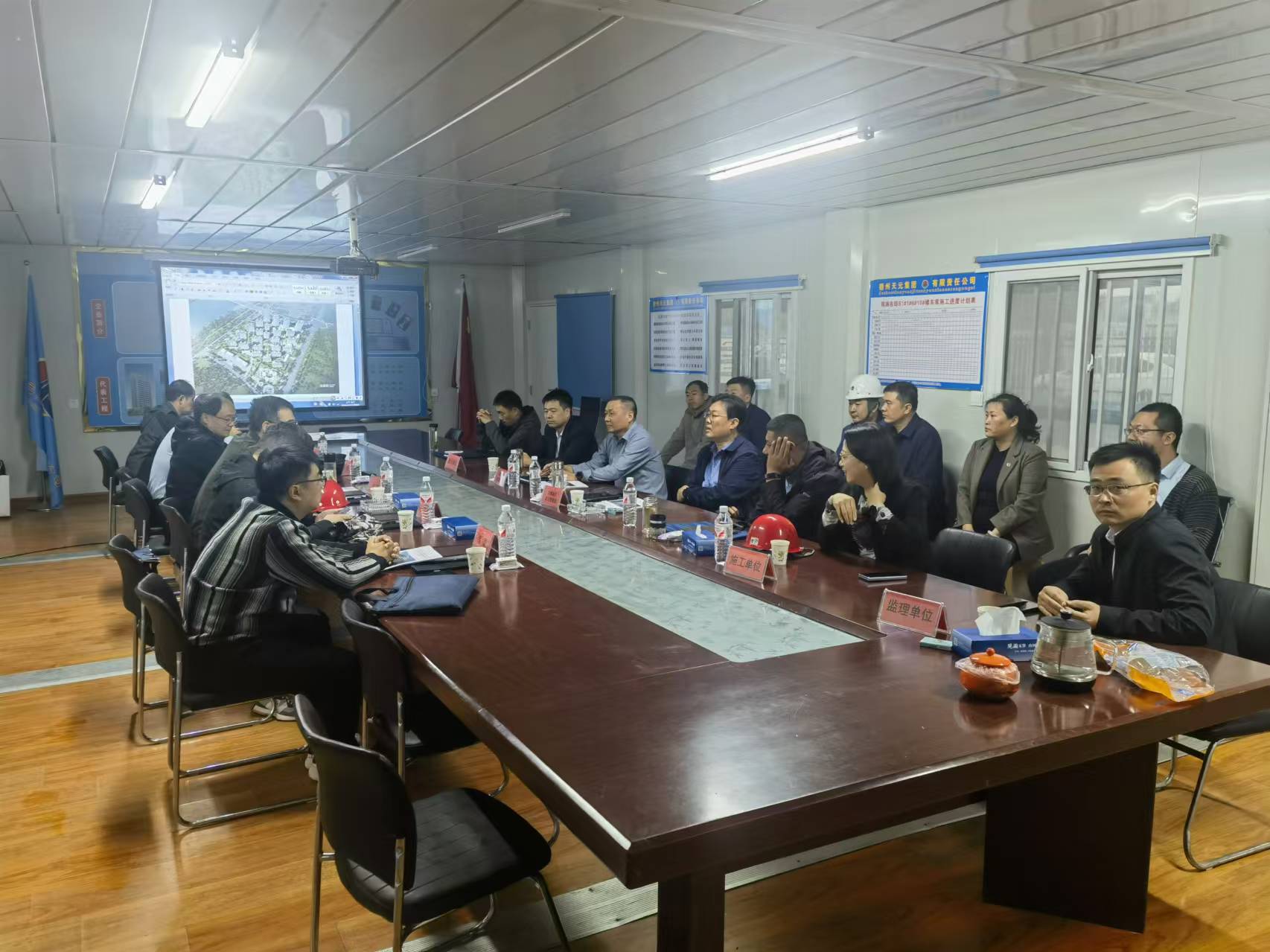 觀瀾名邸項目迎接市安全文明示范工地驗收