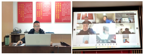 信息化管理部組織開展2024年度信息化管理員專業(yè)知識(shí)考核