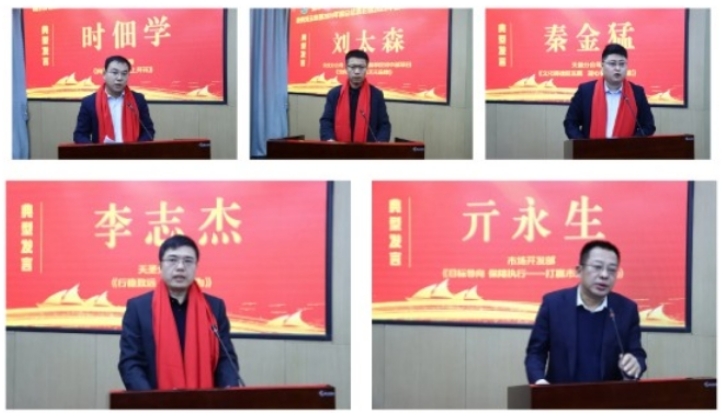 2025年工作會(huì)議典型發(fā)言二     交民生工程   筑天元品牌     劉太森