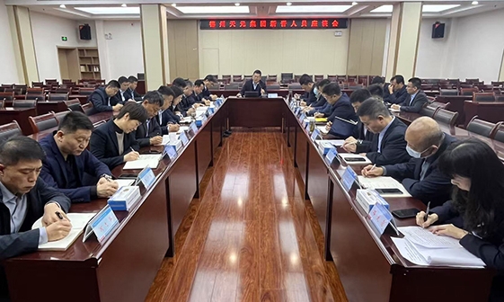 刀刃向內(nèi)抓整改  實(shí)干擔(dān)當(dāng)促發(fā)展   —— 集團(tuán)公司召開(kāi)新晉人員座談會(huì)議