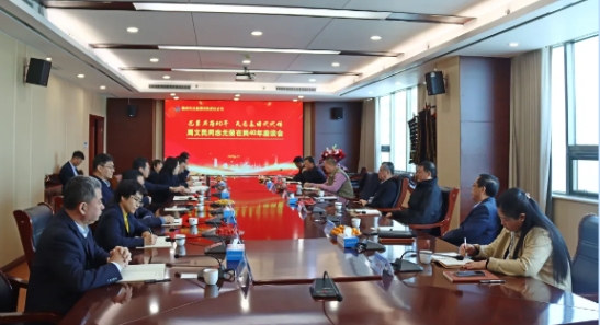集團(tuán)公司召開周文民同志光榮在崗40年座談會(huì)