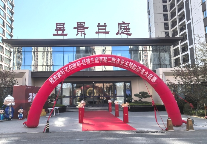 錨定客戶新需求，提升發(fā)展新高度
