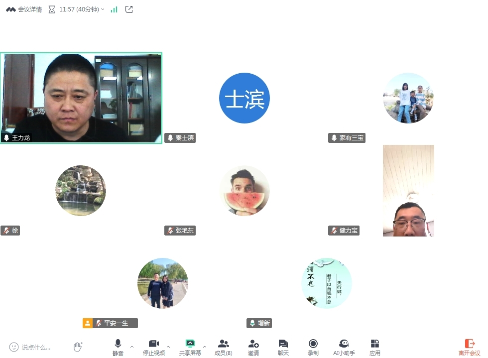 嚴(yán)抓管控細(xì)節(jié)——打造精細(xì)化安裝團(tuán)隊(duì)
