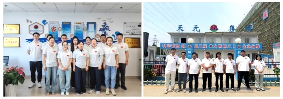 第三建設公司發(fā)放夏季工裝