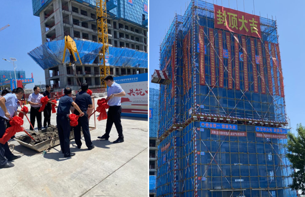 1657615679406379.png 2.png