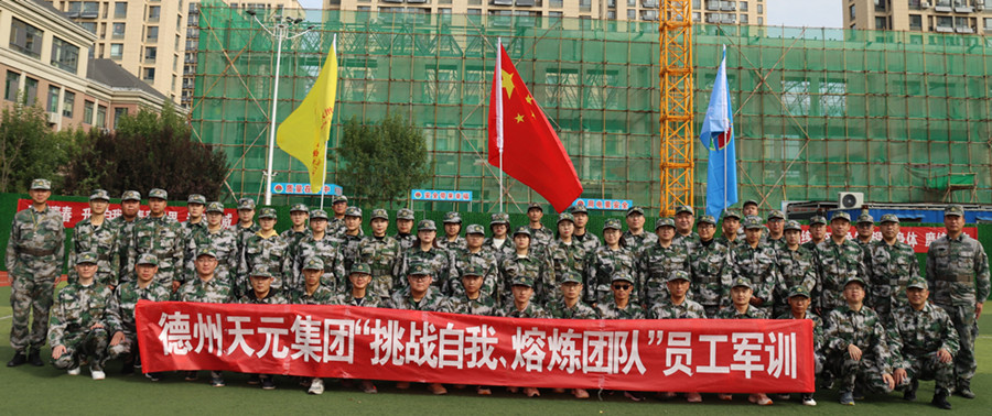 1665395015638193.jpg 合照1_副本.jpg