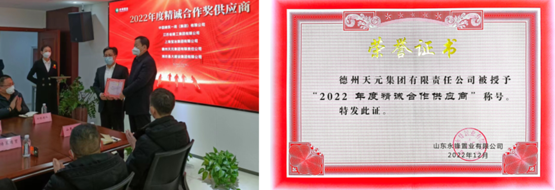 1673255001856737.png 1.png